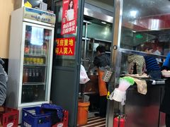-潘国仙耳光馄饨(黄家阙路店)