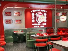 -避风塘·金牌店·夜宵(金玉兰店)