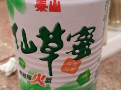 -吉亨面馆(古北1699店)