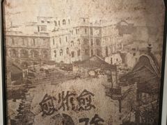 -重庆十八梯传统风貌区