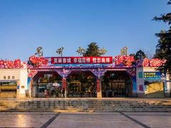 -昆明动物园