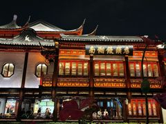 -南翔馒头店(豫园店)