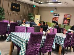 大堂-紫光园(吕家营店)