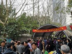 -人民公园-相亲角