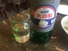 -张包铺(道外店)