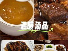 -苏面斋·本地传统苏式面馆