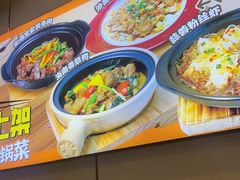 -不仔客海鲜·烧烤·270度海景餐厅(大东海店)