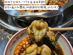 -聂发财重庆江湖菜(解放碑店)