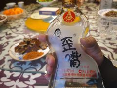 -杨记隆府(时代天街店)