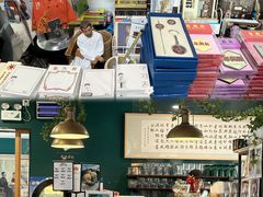 -北京鲁迅博物馆(北京新文化运动纪念馆鲁博馆区)