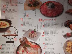 菜单-煲宫(华润万象城店)
