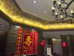 -梅花香里大酒店(郁金香路店)