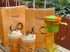 -茶话弄(中贸广场店)