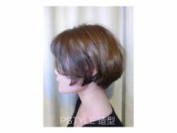 -P.STYLE 派斯造型