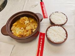 -湘桂人酒楼(西便门店)