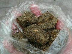 -叶氏麻糍(鼓浪屿店)