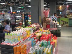 -盒马鲜生(宝地店)