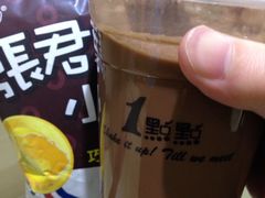 可可芭蕾-1点点(芦潮港店)