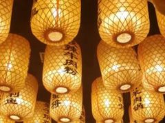 -百姓渔村(南中环店)