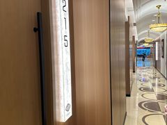 -一品粤珍轩(吴中路店)