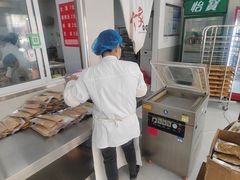 -何家壮馍店(南关总店)