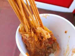 烤豆皮-老绍兴三味臭豆腐(奥林匹克购物广场店)