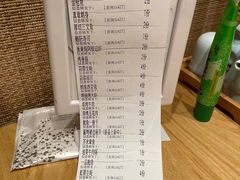 -虹料理·日料放题(悠方店)