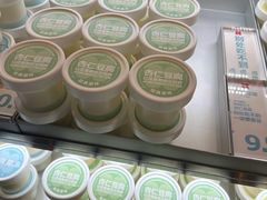 -红花点心局(护国寺店)