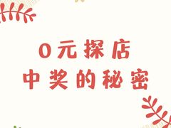 -上海海洋大学(临港校区)