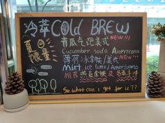 -Manner Coffee(大宁国际商业广场店)