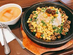 -胡椒宅男(市民中心店)