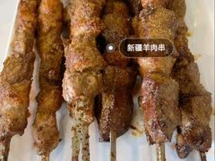 -帕米尔食府(白云观店)