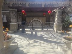 -静园(和平区)