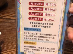 -胡胖子有点味·湘鄂菜(花桥中百仓储店)
