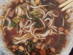 -无名缘米粉(迎宾路店)