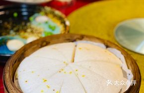 Tea Master Osmanthus Cake