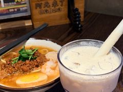 -阿元来了(西环店)