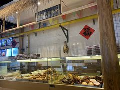 -聚合鑫东北熏酱熟食麻辣面(长阳店)