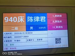 -手佳·水疗汇(嘉益店)