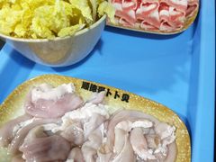 -顺德哥卜卜贝(旗舰店)