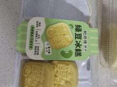 -鲍师傅糕点(江苏路店)