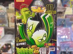 -晨光文具(天客隆大厦大商超市店)