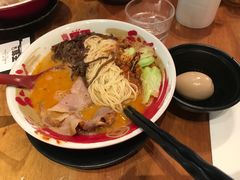 -新城市广场
