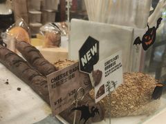 -PAPER STONE BAKERY(天汇广场店)