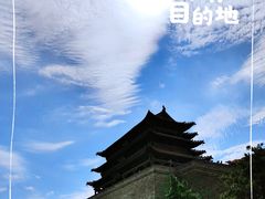 -南城墙永泰门广场