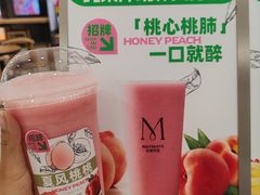 -Mr.Fruits水果先生(北京市百货大楼店)
