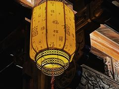-坂田手造文化街