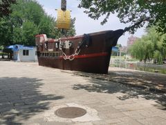 -北京世界公园