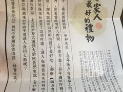 -武汉华美达光谷大酒店