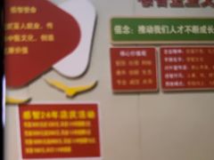 -感智盲人按摩·艾灸·肩颈SPA(岗厦店)